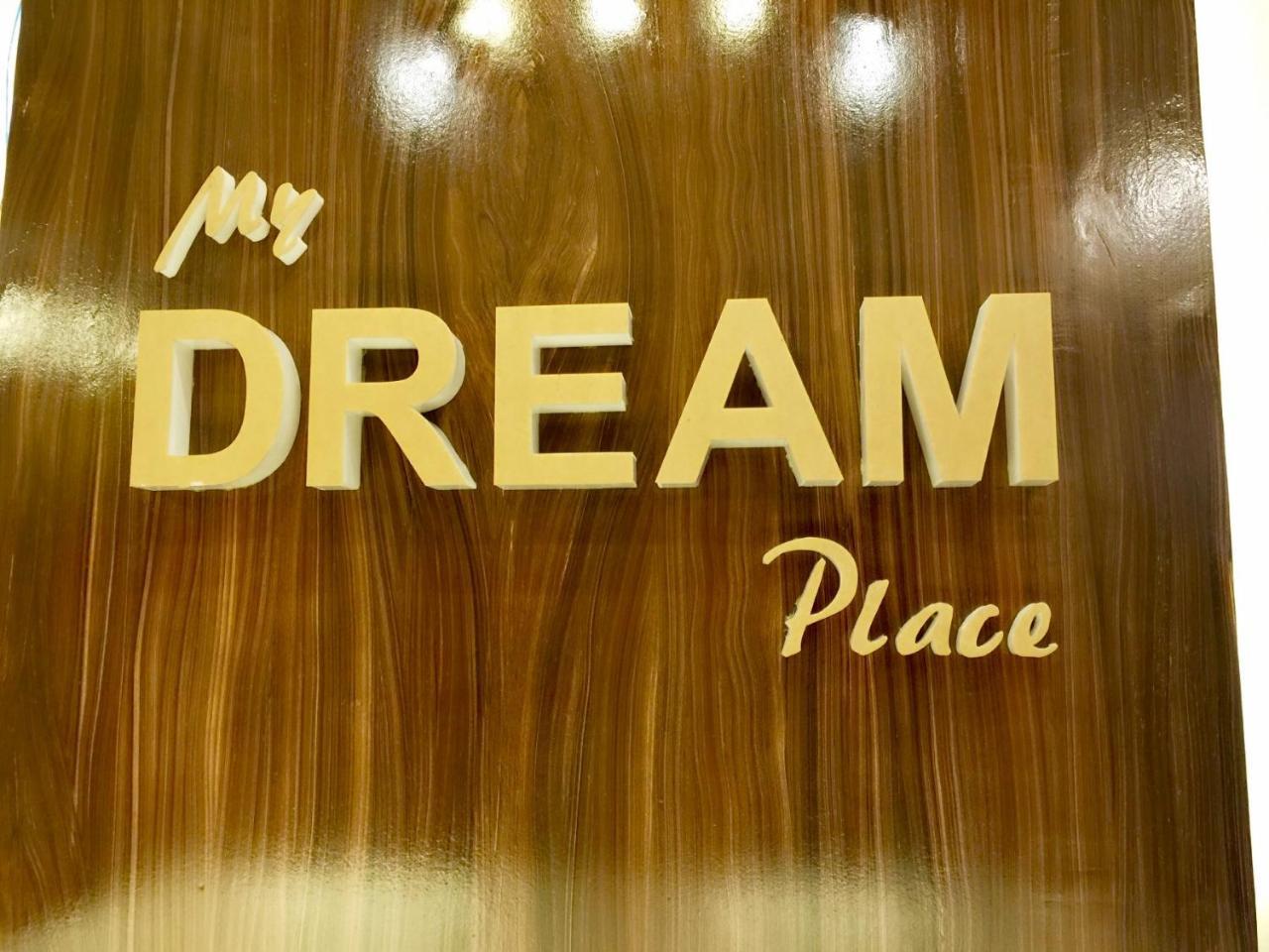 My Dream Place Hotel - Near Robinsons Mall Butuan City Ngoại thất bức ảnh